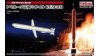 Fine Molds FP29 Tomahawk Land Attack Missile (TLAM) 1/72